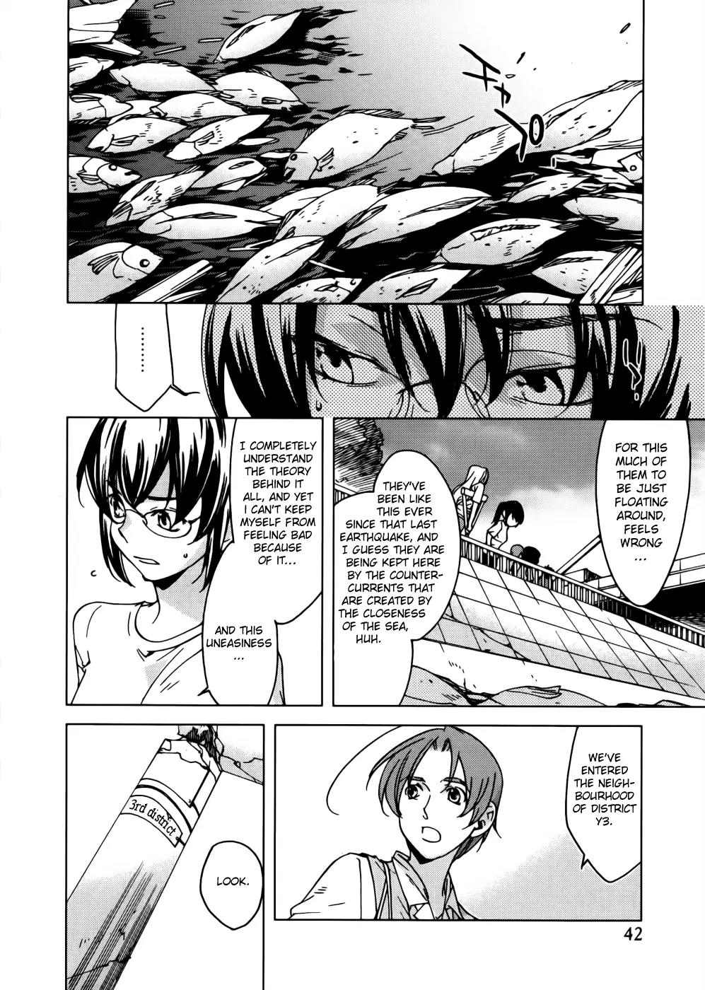 Meteor Chapter 10 page 3 - Chapter 10: Case 1, Part 1