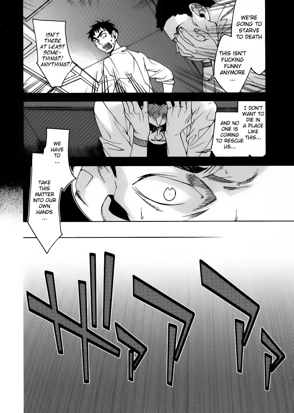 Meteor Chapter 13 page 3 - Chapter 13: Opportunity