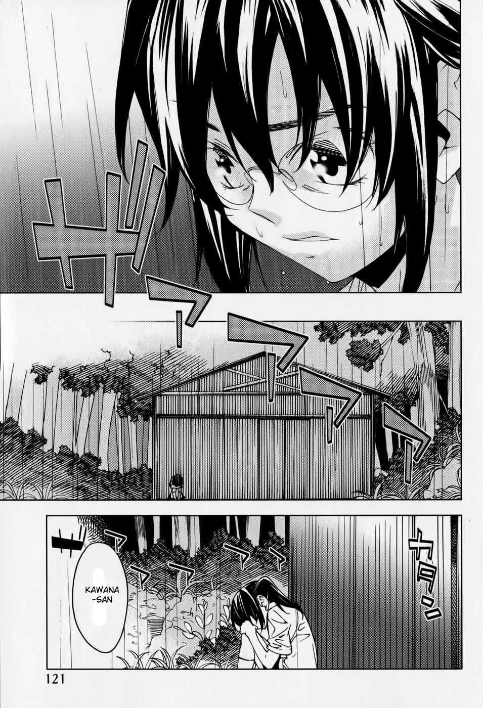 Meteor Chapter 14 page 10 - Chapter 14: Schwarzschild