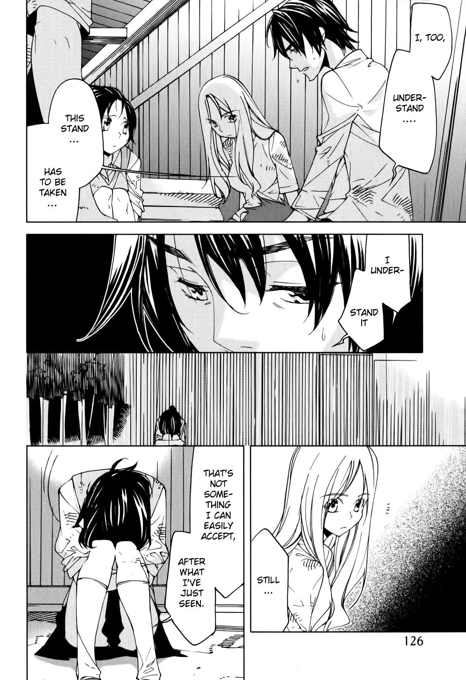 Meteor Chapter 14 page 15 - Chapter 14: Schwarzschild