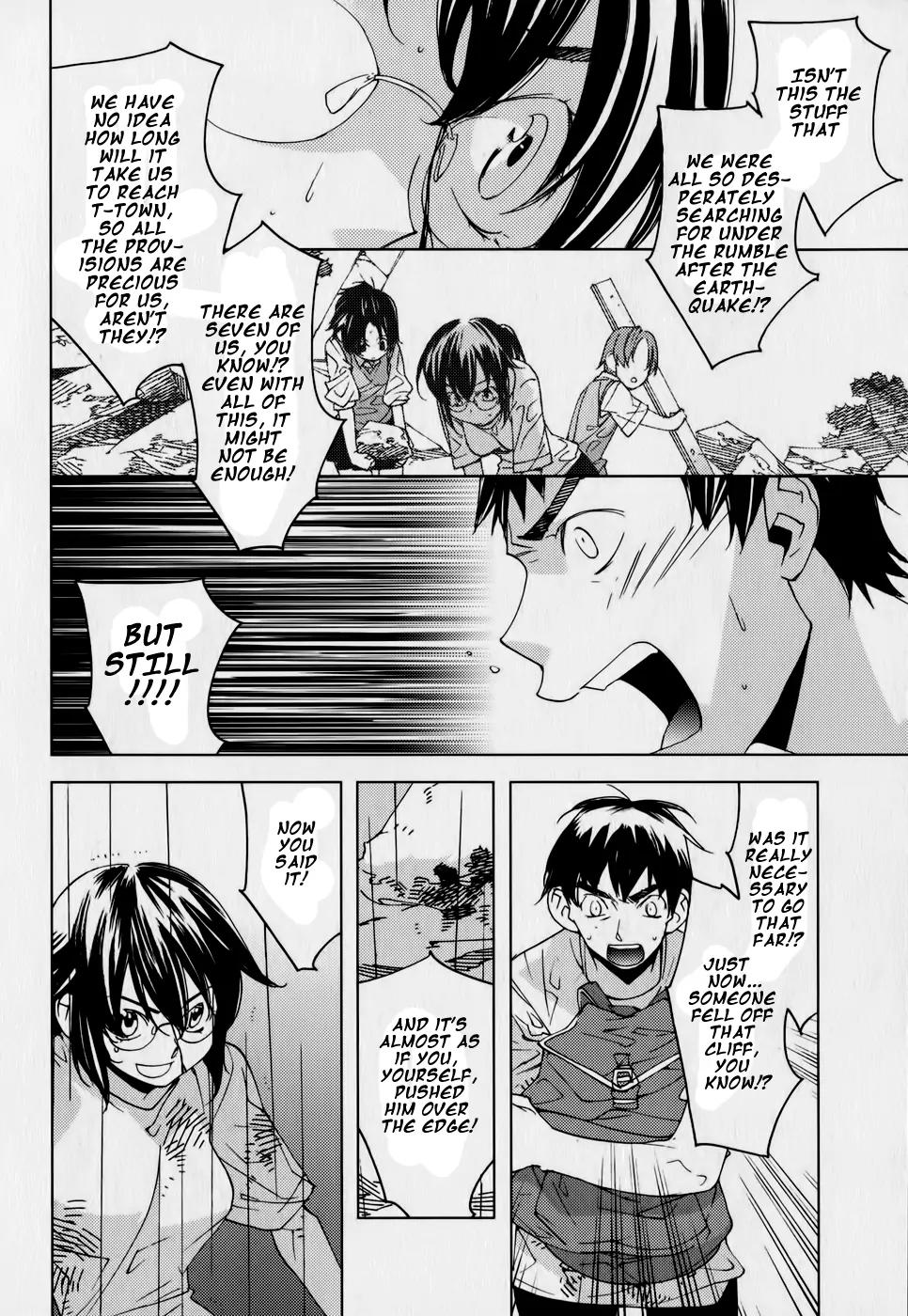 Meteor Chapter 14 page 5 - Chapter 14: Schwarzschild