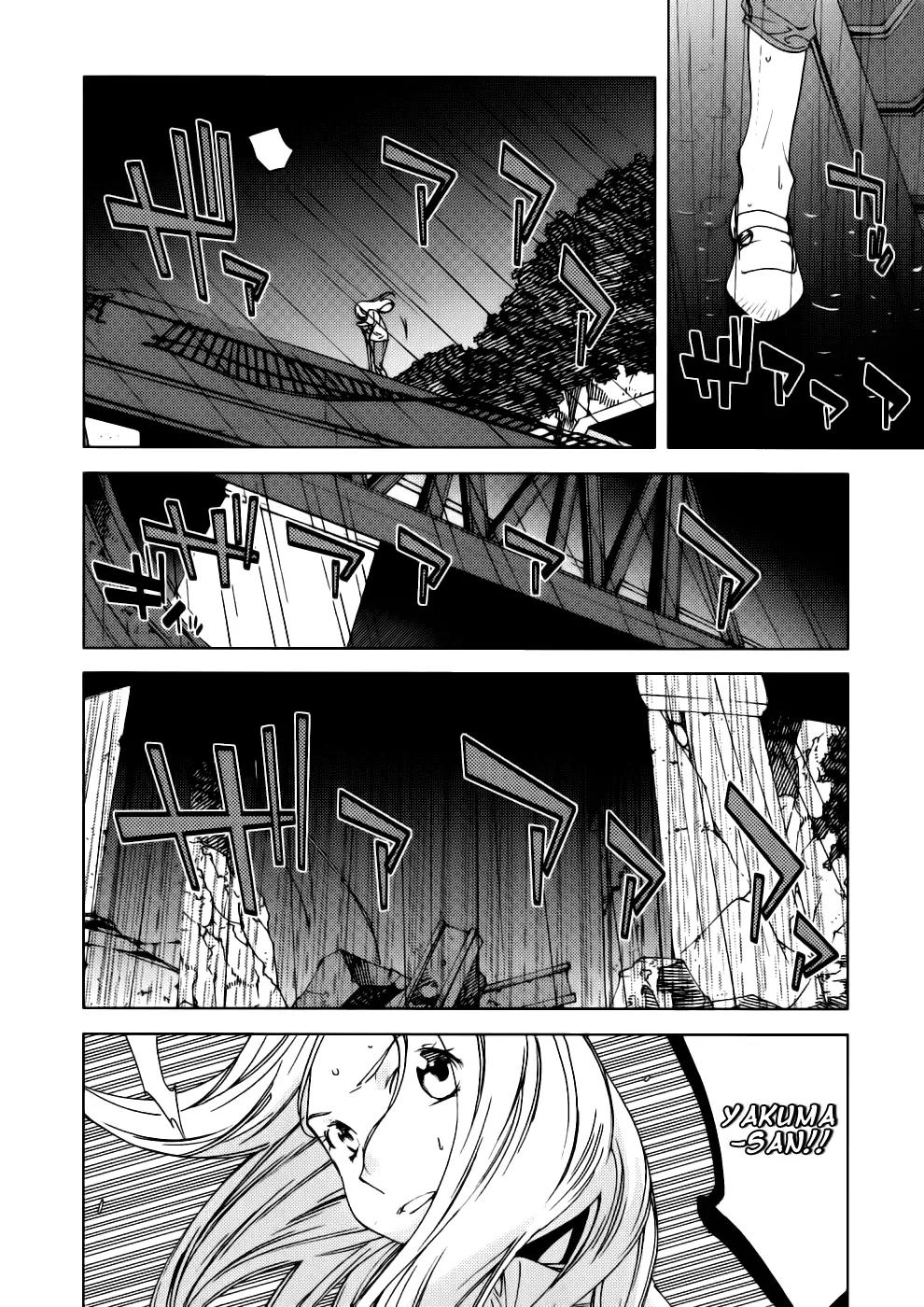 Meteor Chapter 15 page 13 - Chapter 15: Reprise