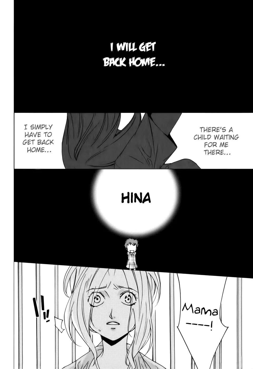 Meteor Chapter 16 page 11 - Chapter 16: Born Under The Black Star