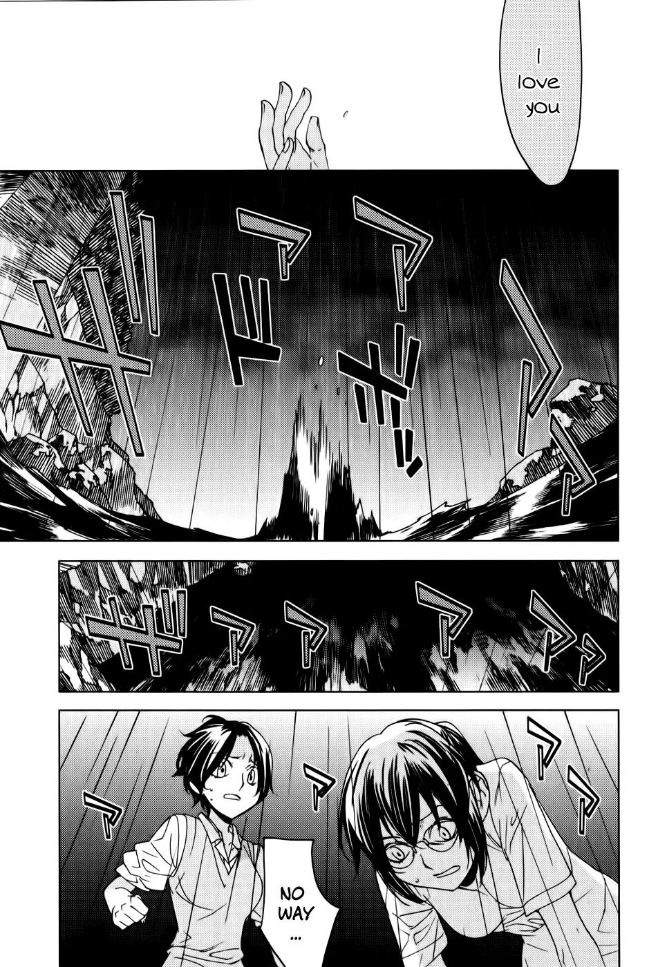 Meteor Chapter 16 page 14 - Chapter 16: Born Under The Black Star