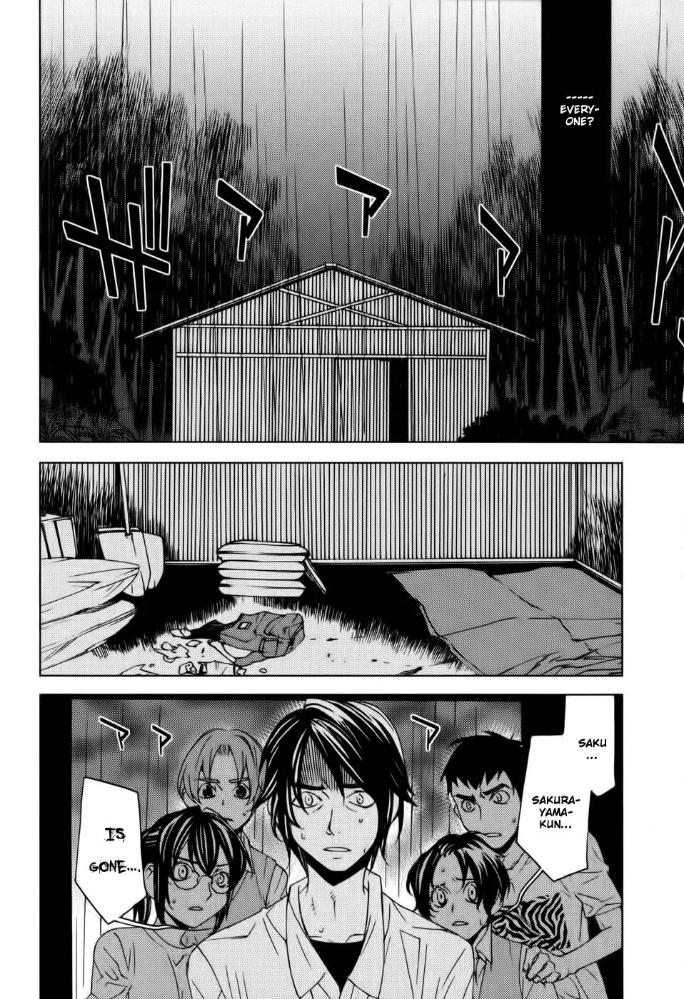 Meteor Chapter 16 page 17 - Chapter 16: Born Under The Black Star