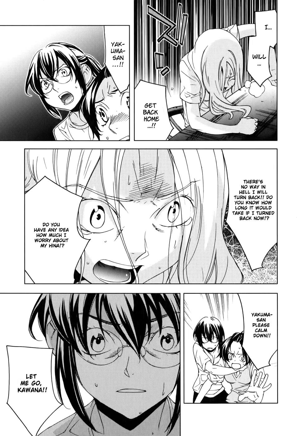 Meteor Chapter 16 page 4 - Chapter 16: Born Under The Black Star