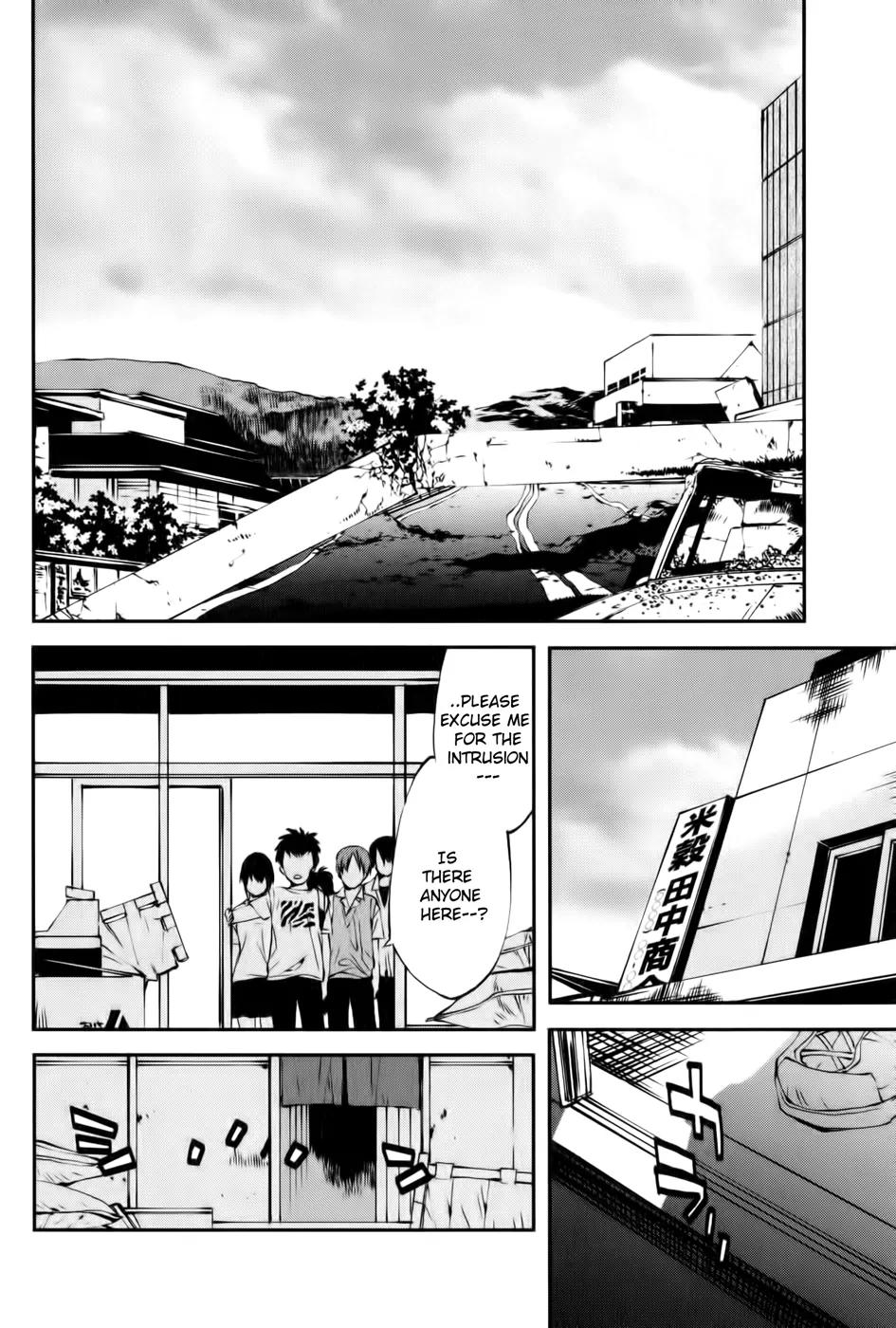 Meteor Chapter 17 page 7 - Chapter 17: Case 2