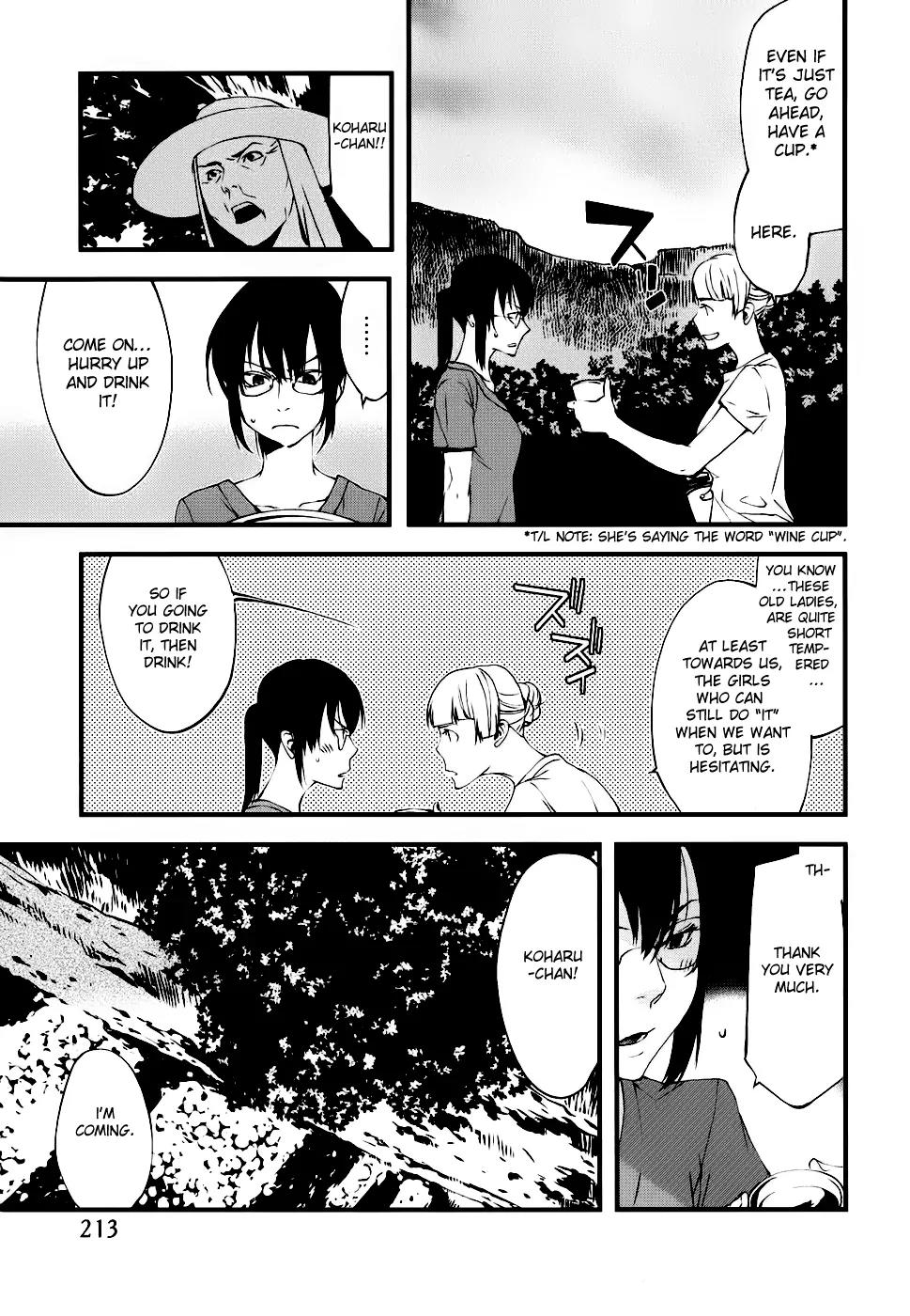 Meteor Chapter 19 page 12 - Chapter 19: Human Motives