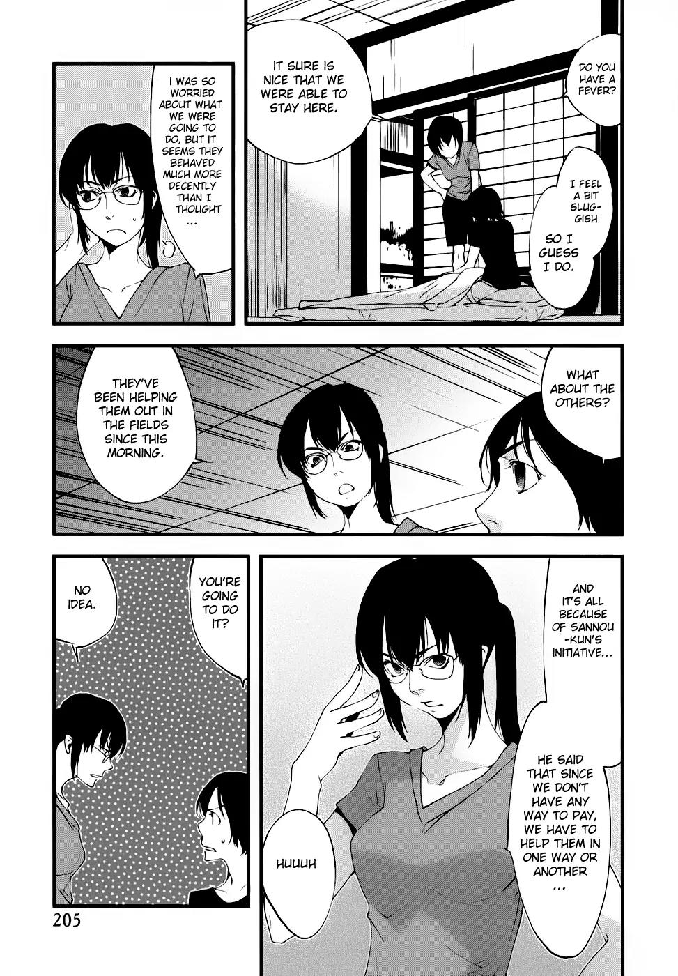 Meteor Chapter 19 page 4 - Chapter 19: Human Motives