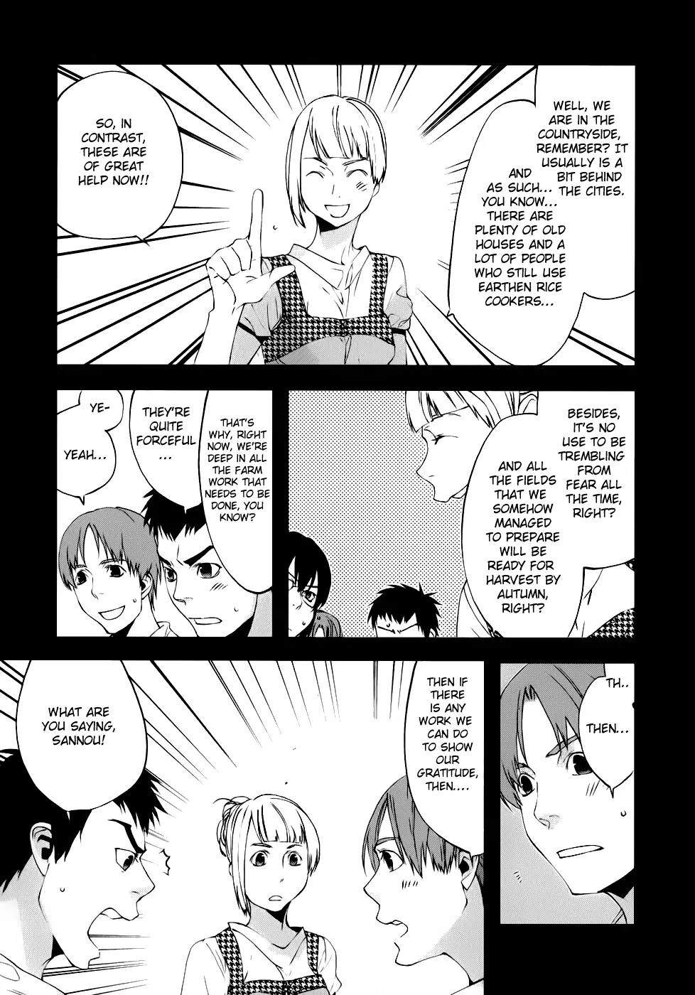 Meteor Chapter 19 page 6 - Chapter 19: Human Motives