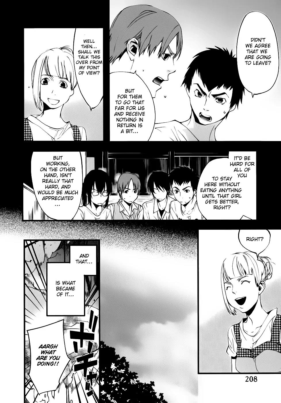 Meteor Chapter 19 page 7 - Chapter 19: Human Motives
