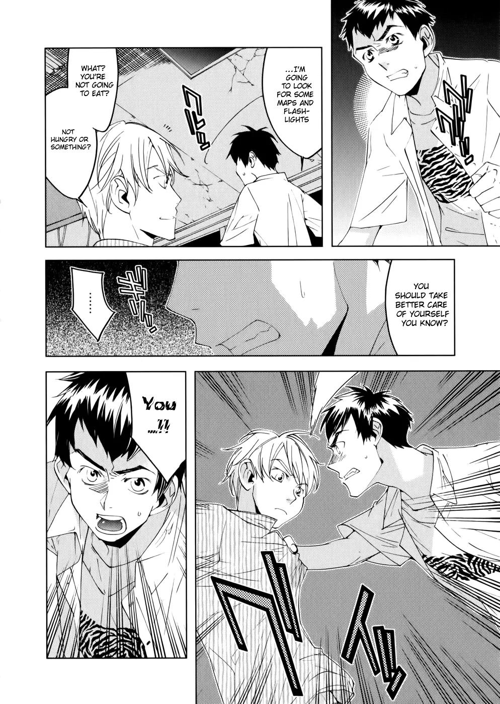 Meteor Chapter 2 page 13 - Chapter 2: Act of Mercy