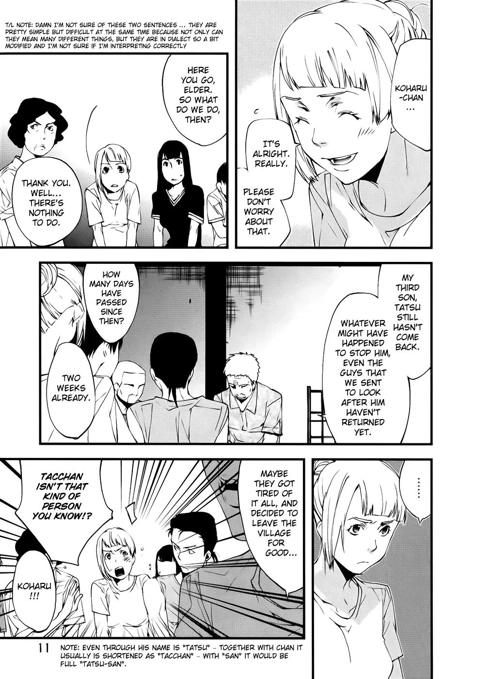Meteor Chapter 20 page 12 - Chapter 20: Letters Not Opened