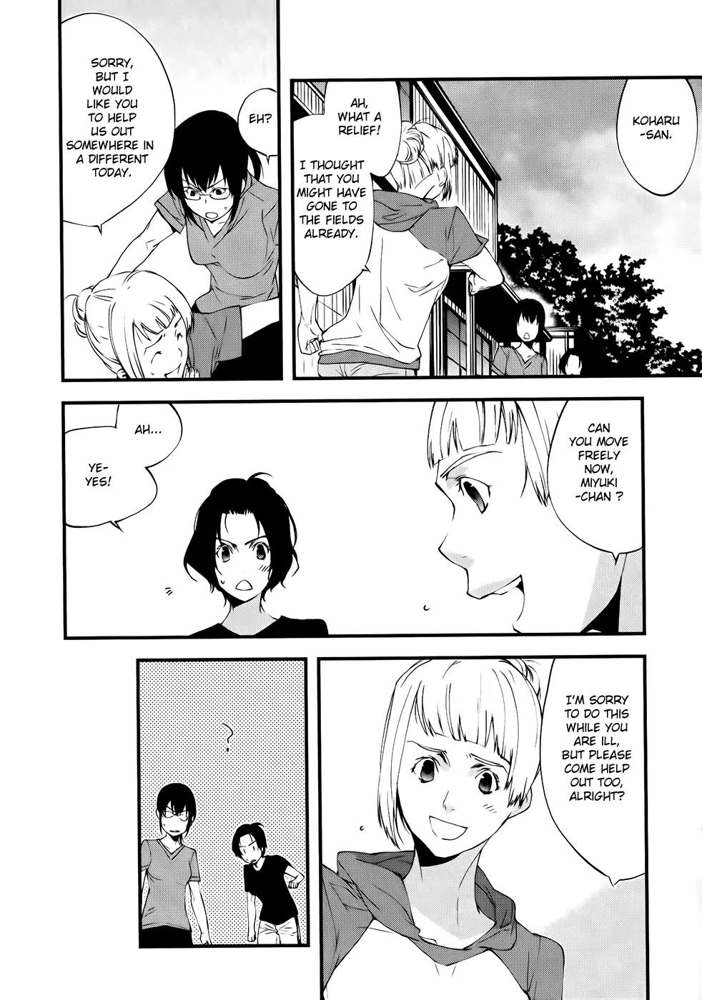 Meteor Chapter 20 page 19 - Chapter 20: Letters Not Opened