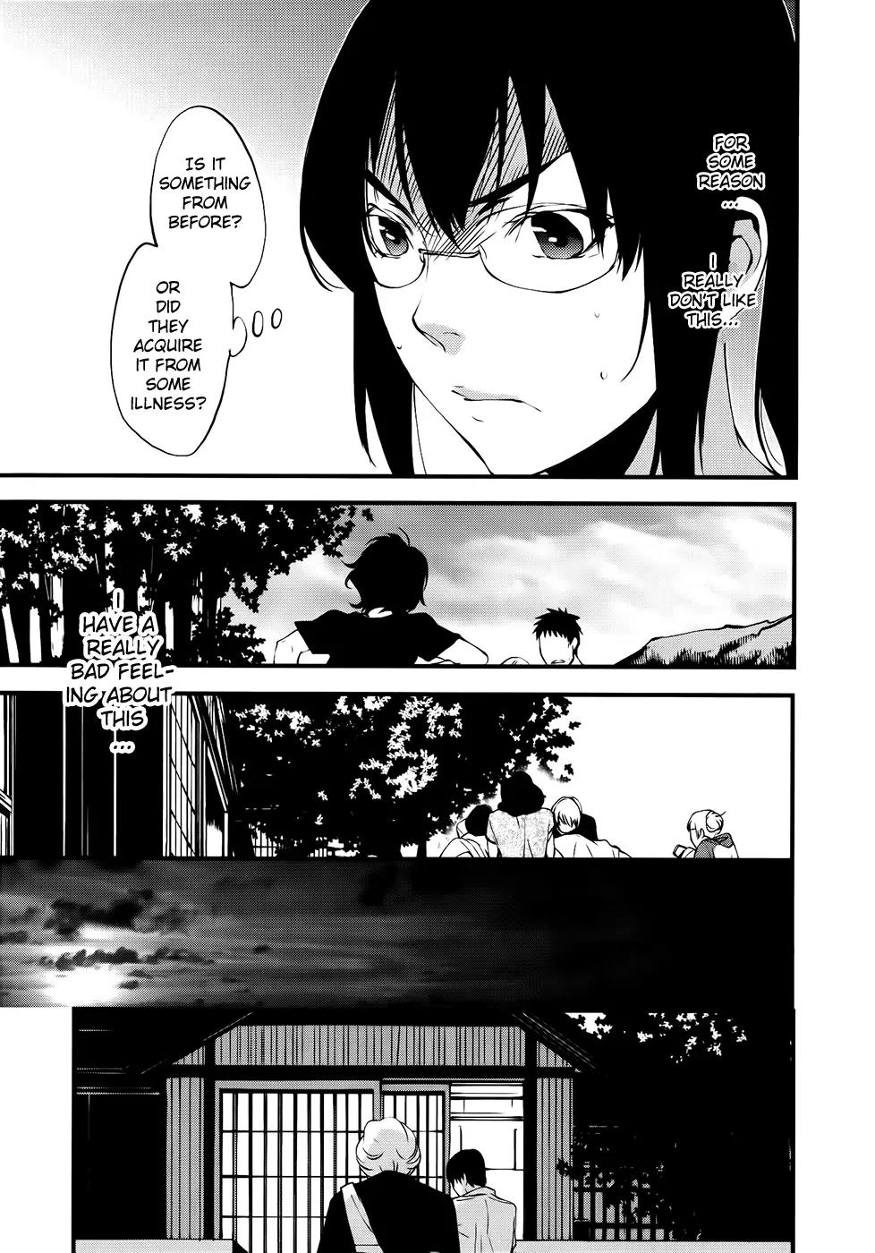 Meteor Chapter 21 page 12 - Chapter 21: Symptoms of Something