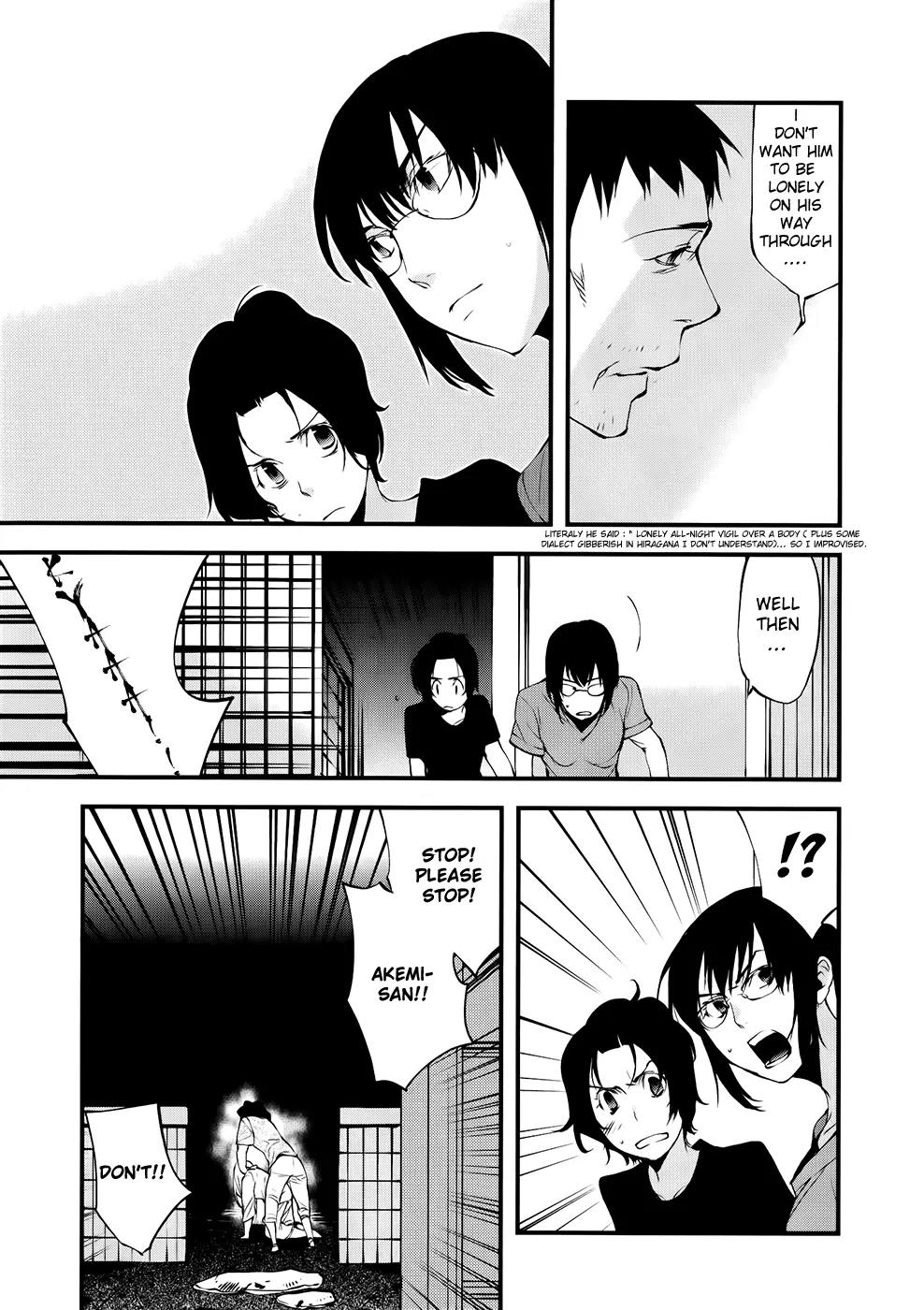 Meteor Chapter 21 page 14 - Chapter 21: Symptoms of Something