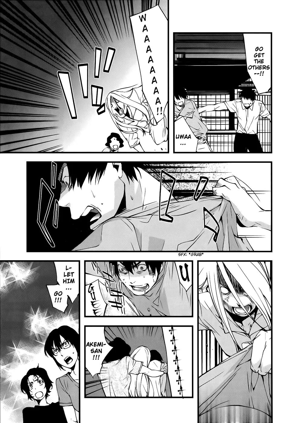 Meteor Chapter 21 page 16 - Chapter 21: Symptoms of Something