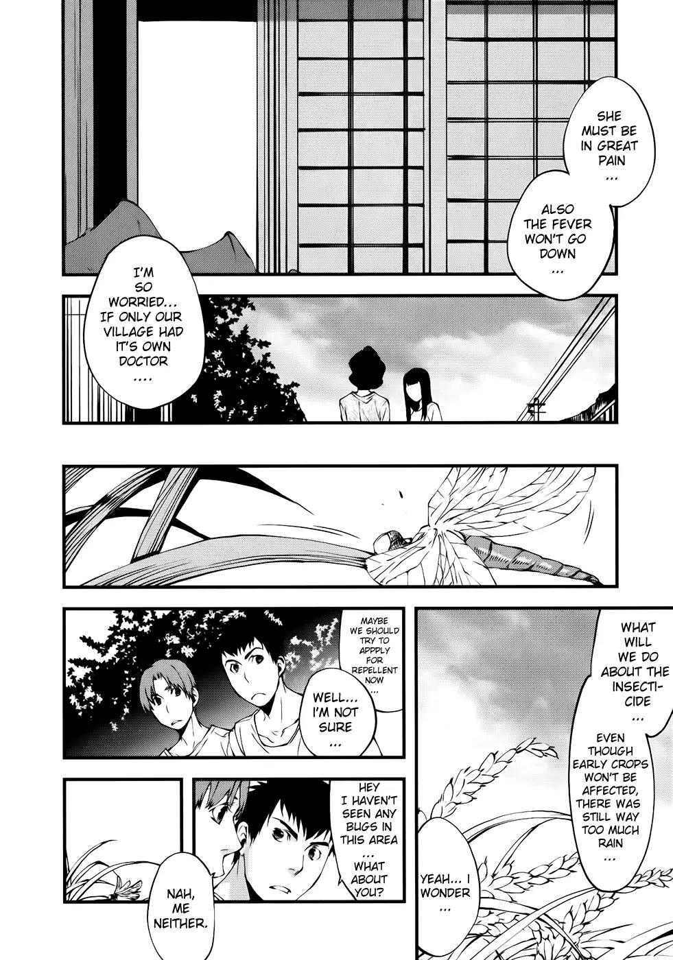 Meteor Chapter 21 page 3 - Chapter 21: Symptoms of Something