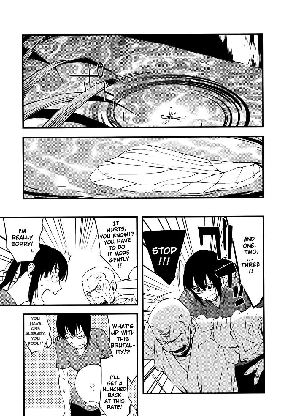 Meteor Chapter 21 page 4 - Chapter 21: Symptoms of Something