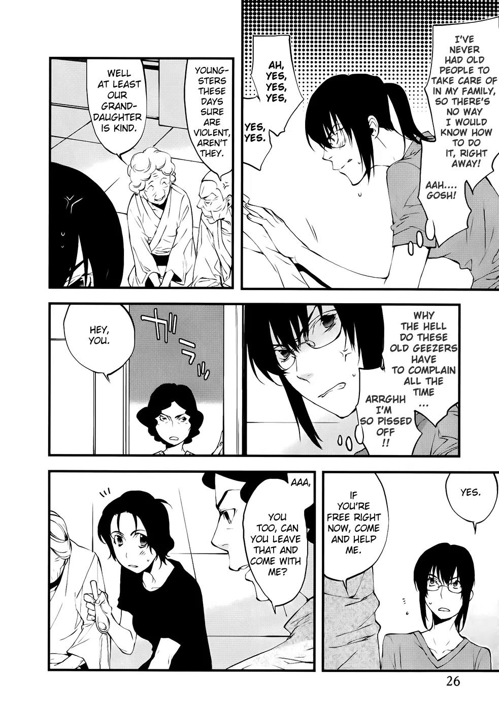 Meteor Chapter 21 page 5 - Chapter 21: Symptoms of Something