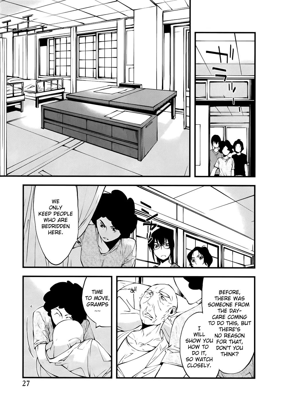 Meteor Chapter 21 page 6 - Chapter 21: Symptoms of Something