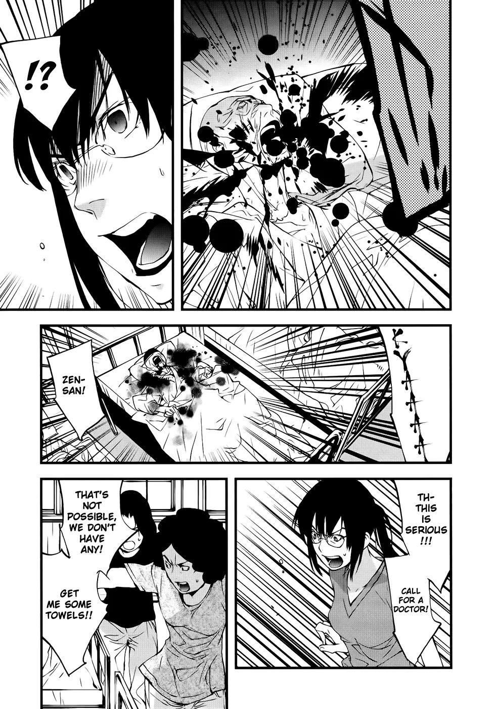 Meteor Chapter 21 page 8 - Chapter 21: Symptoms of Something