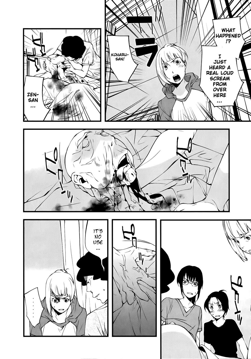 Meteor Chapter 21 page 9 - Chapter 21: Symptoms of Something