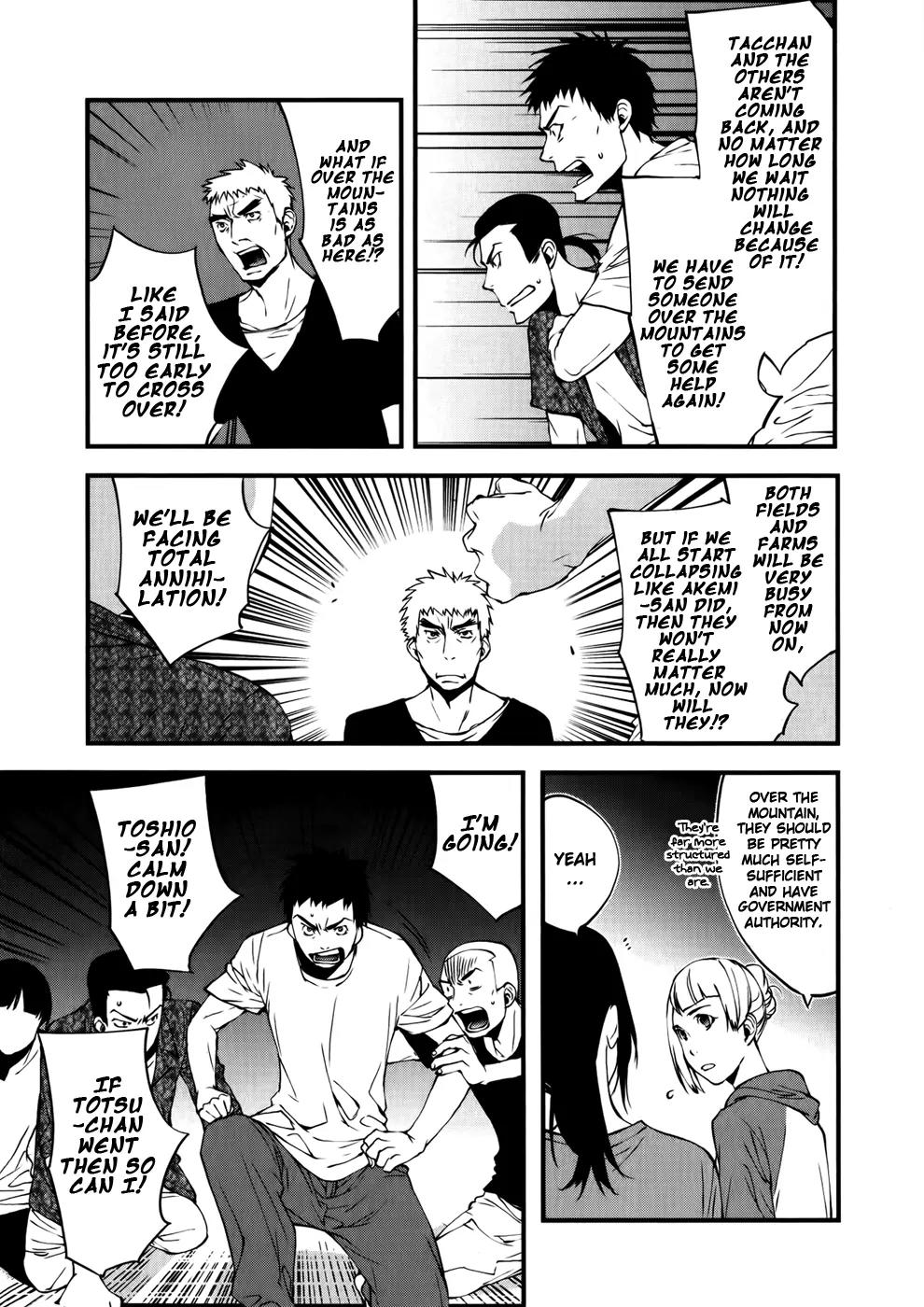 Meteor Chapter 22 page 11 - Chapter 22: Isolated Village