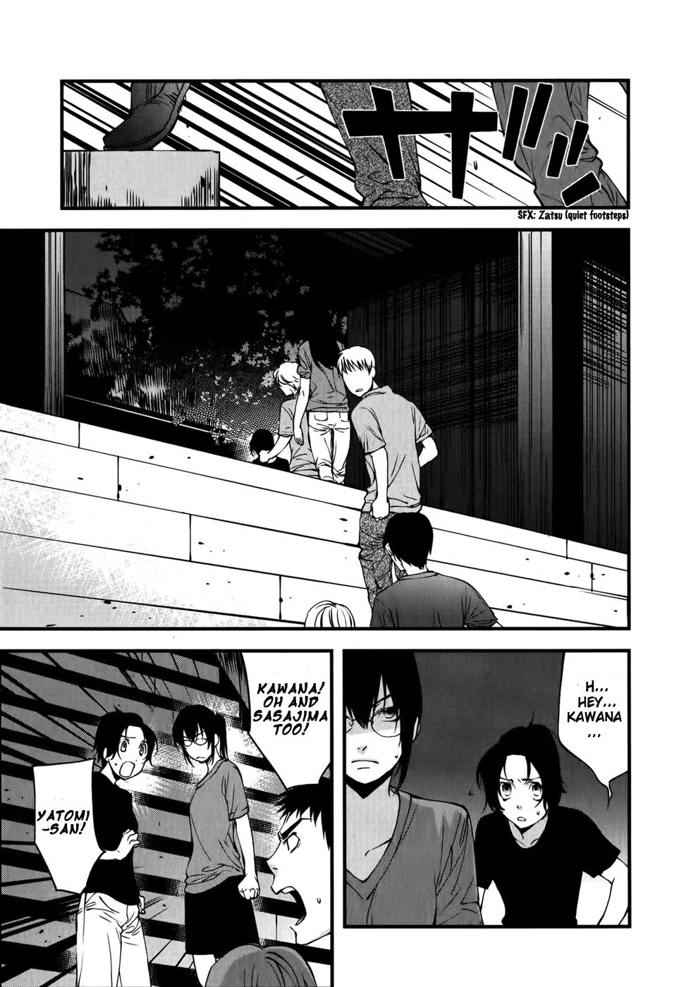 Meteor Chapter 22 page 3 - Chapter 22: Isolated Village