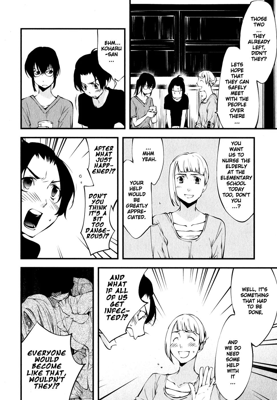 Meteor Chapter 23 page 10 - Chapter 23: Incident from the Past