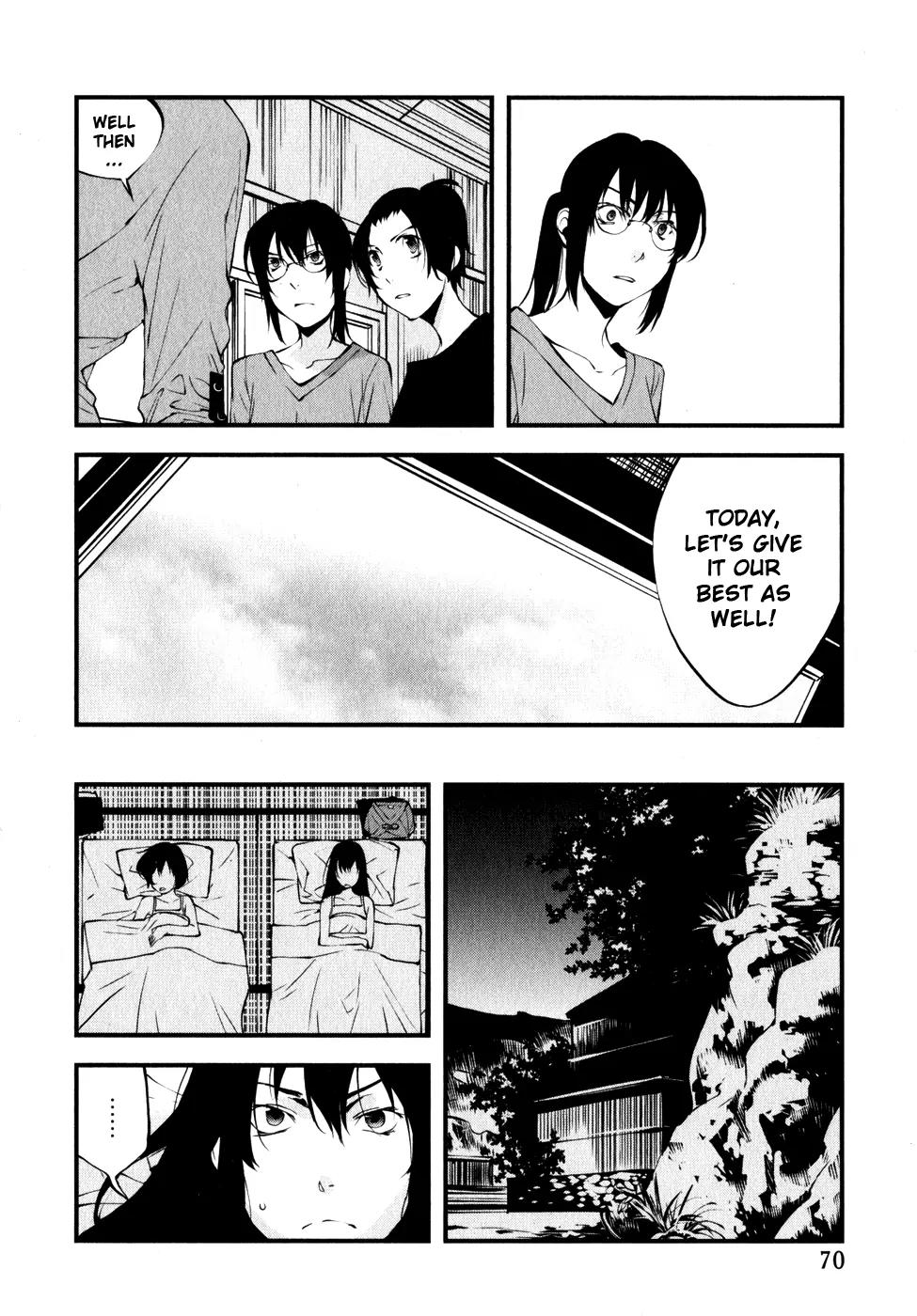 Meteor Chapter 23 page 14 - Chapter 23: Incident from the Past