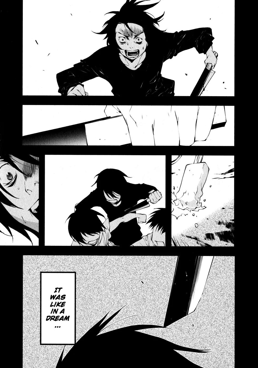 Meteor Chapter 23 page 5 - Chapter 23: Incident from the Past