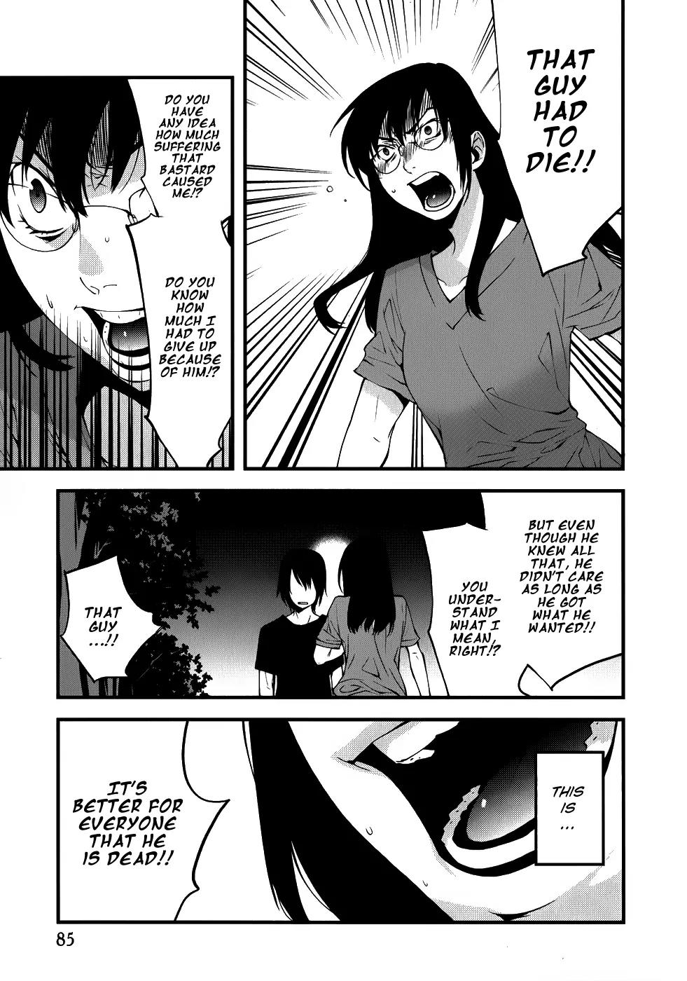 Meteor Chapter 24 page 11 - Chapter 24: Weak Heart