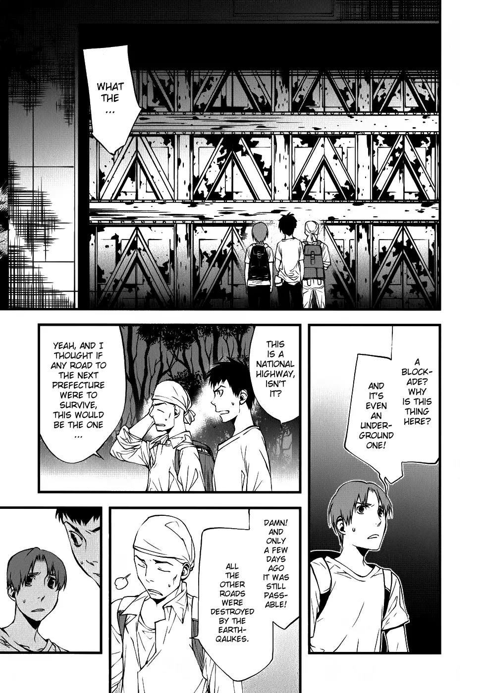 Meteor Chapter 24 page 15 - Chapter 24: Weak Heart