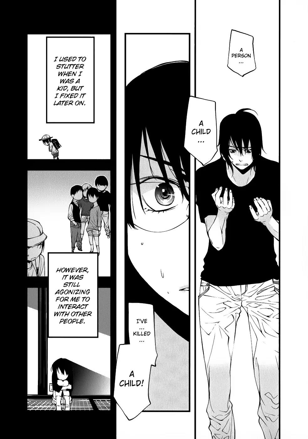 Meteor Chapter 24 page 4 - Chapter 24: Weak Heart