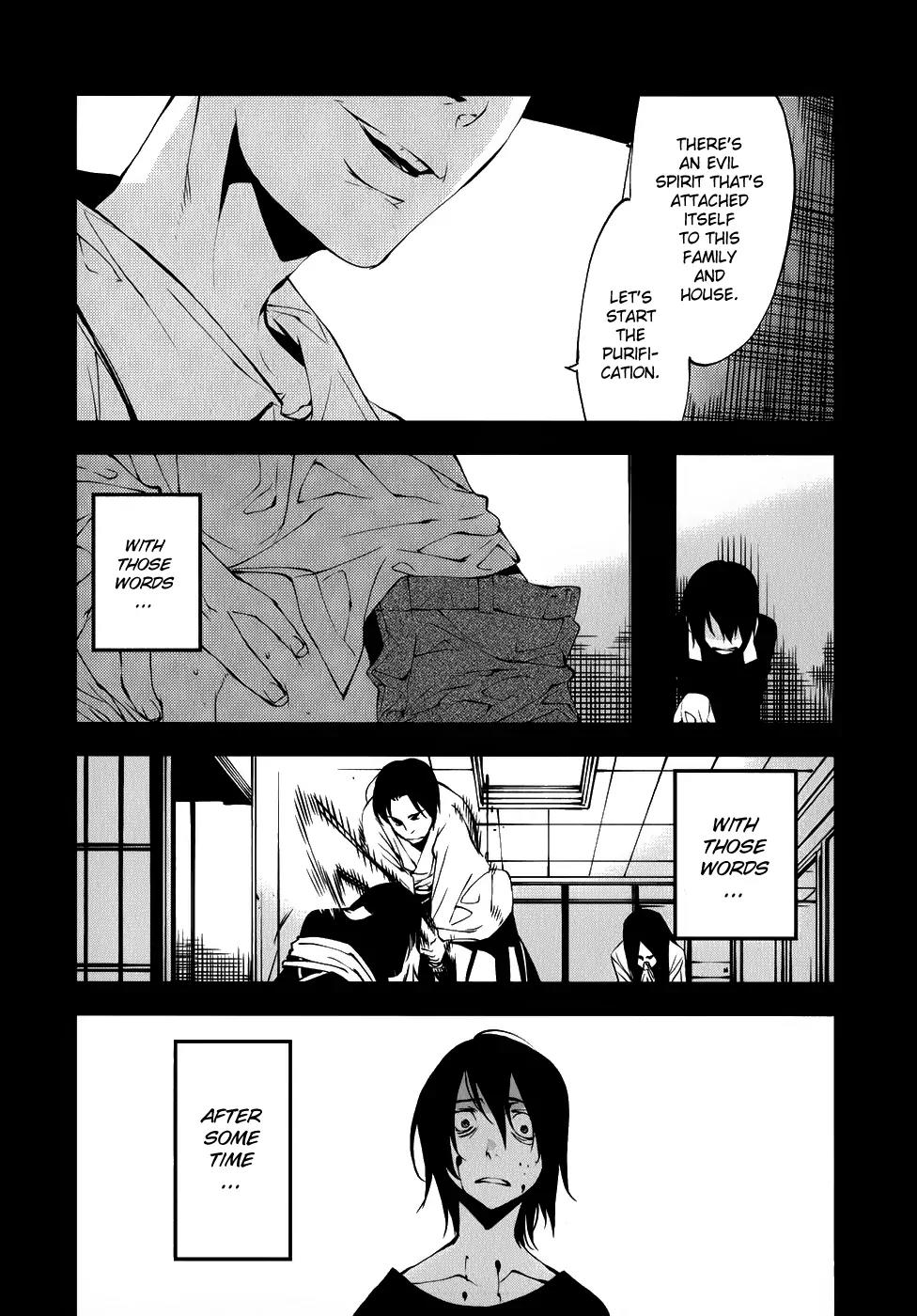 Meteor Chapter 24 page 6 - Chapter 24: Weak Heart