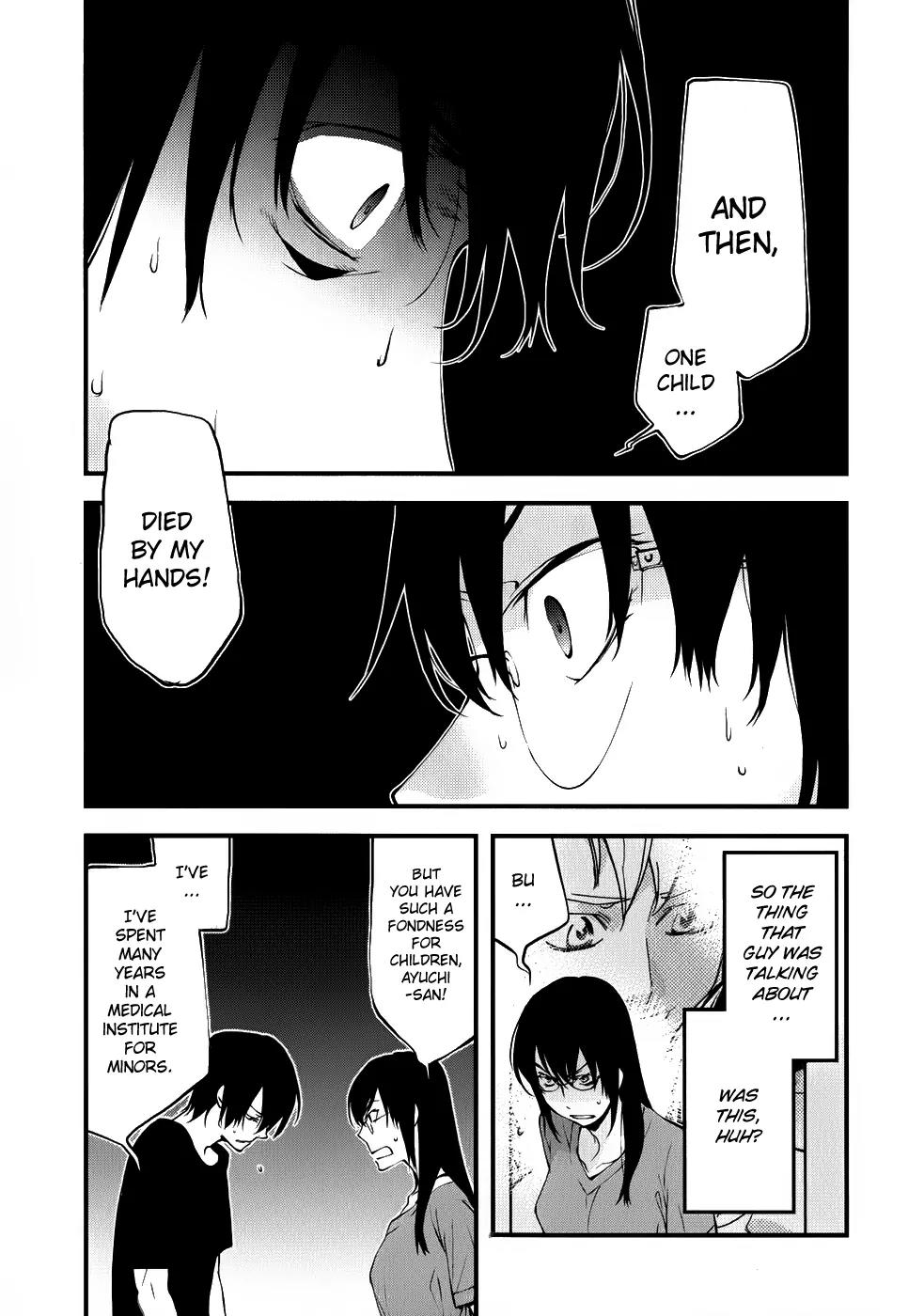 Meteor Chapter 24 page 9 - Chapter 24: Weak Heart
