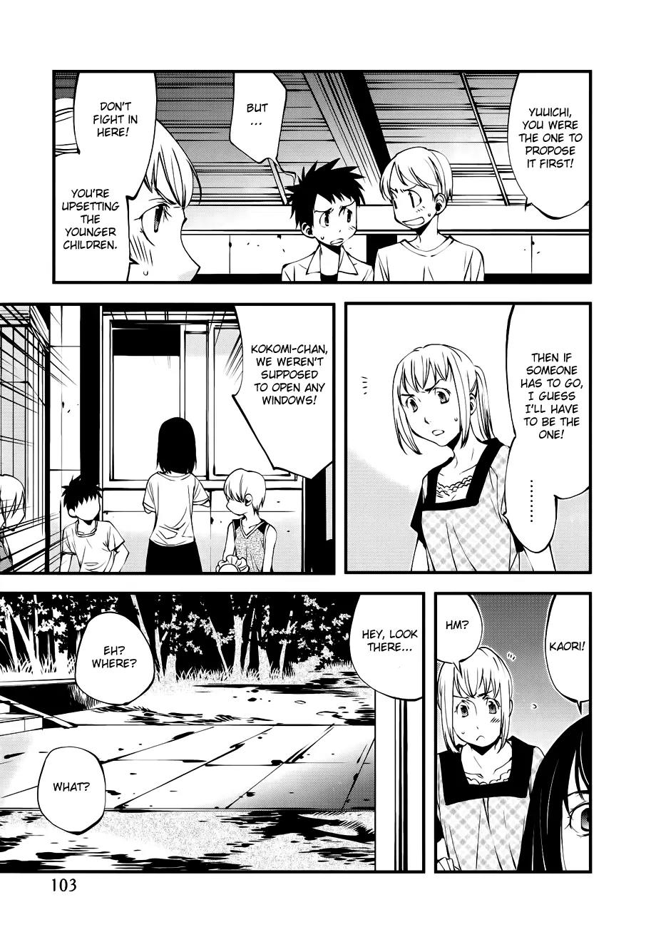 Meteor Chapter 25 page 11 - Chapter 25: Turning Point