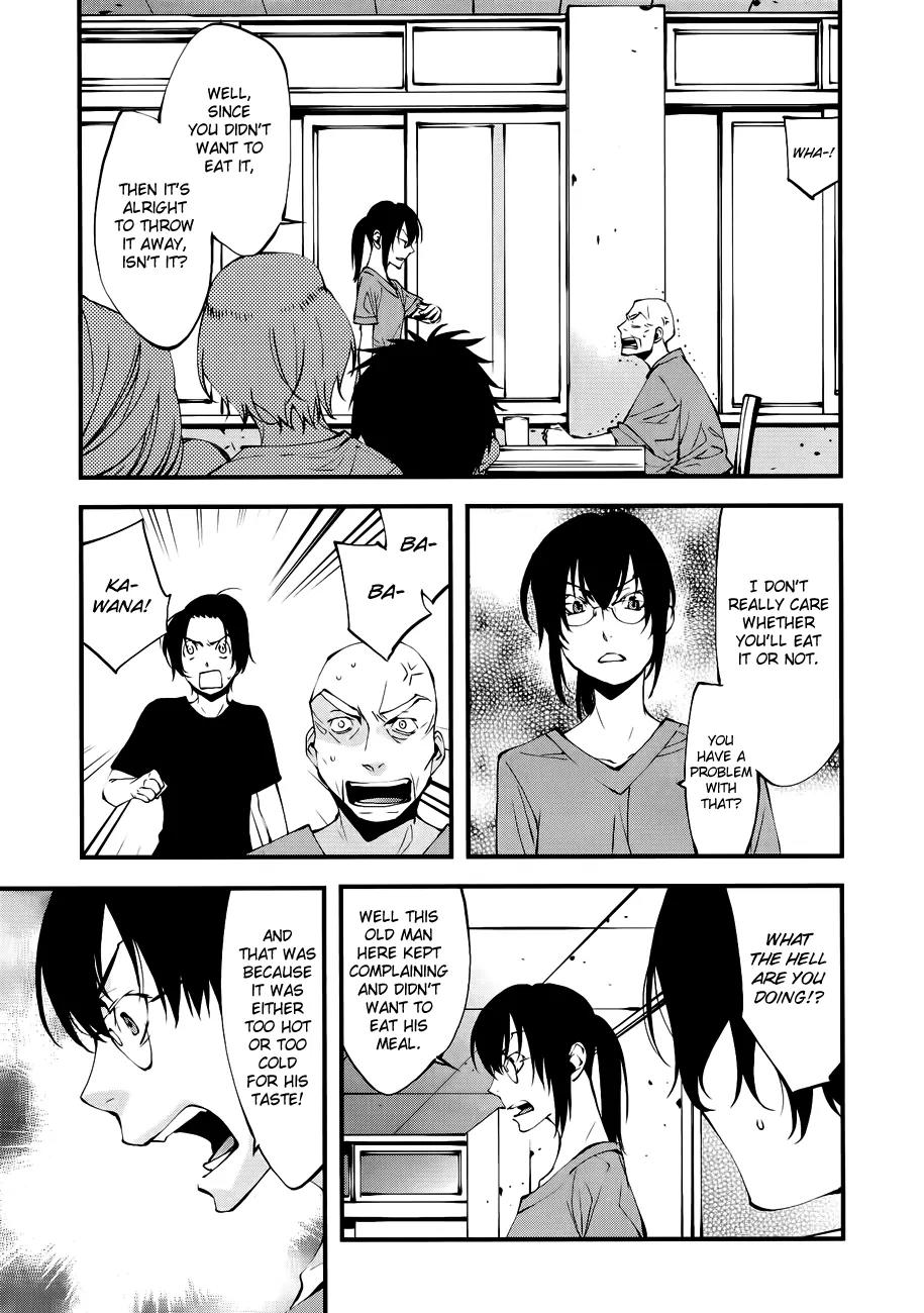 Meteor Chapter 25 page 13 - Chapter 25: Turning Point