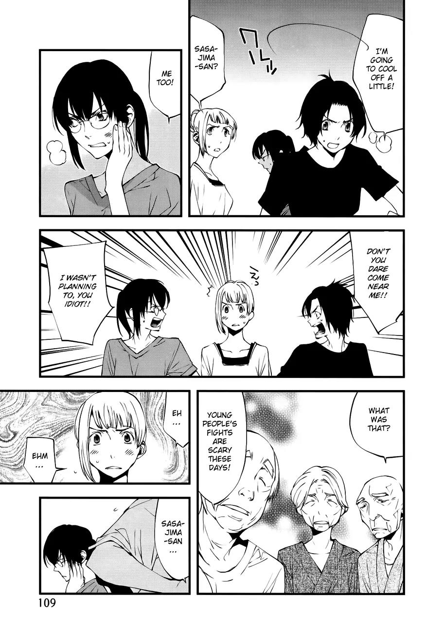 Meteor Chapter 25 page 17 - Chapter 25: Turning Point