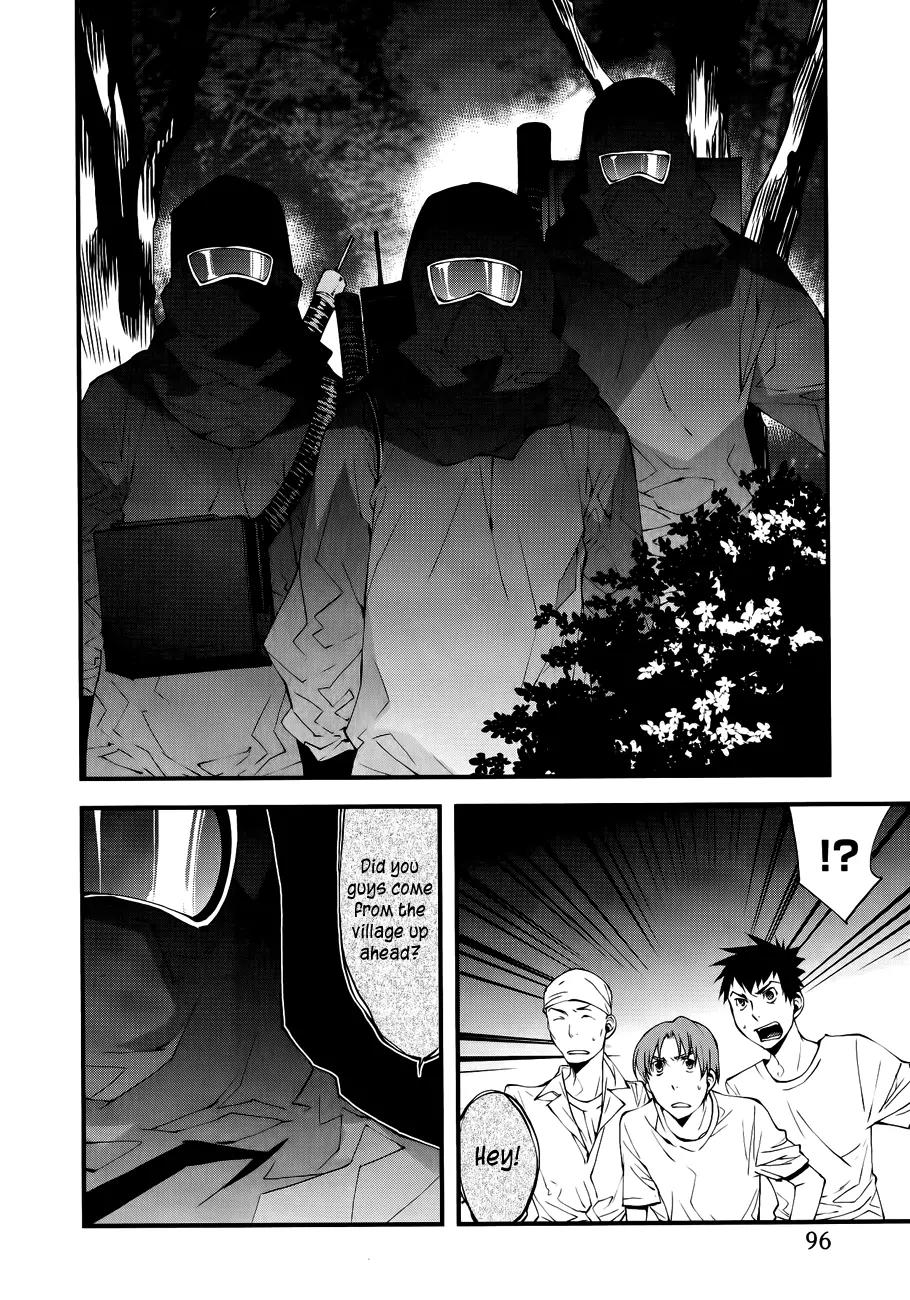 Meteor Chapter 25 page 4 - Chapter 25: Turning Point