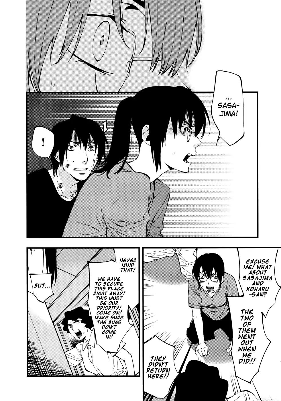 Meteor Chapter 26 page 14 - Chapter 26: The World Is Falling Apart