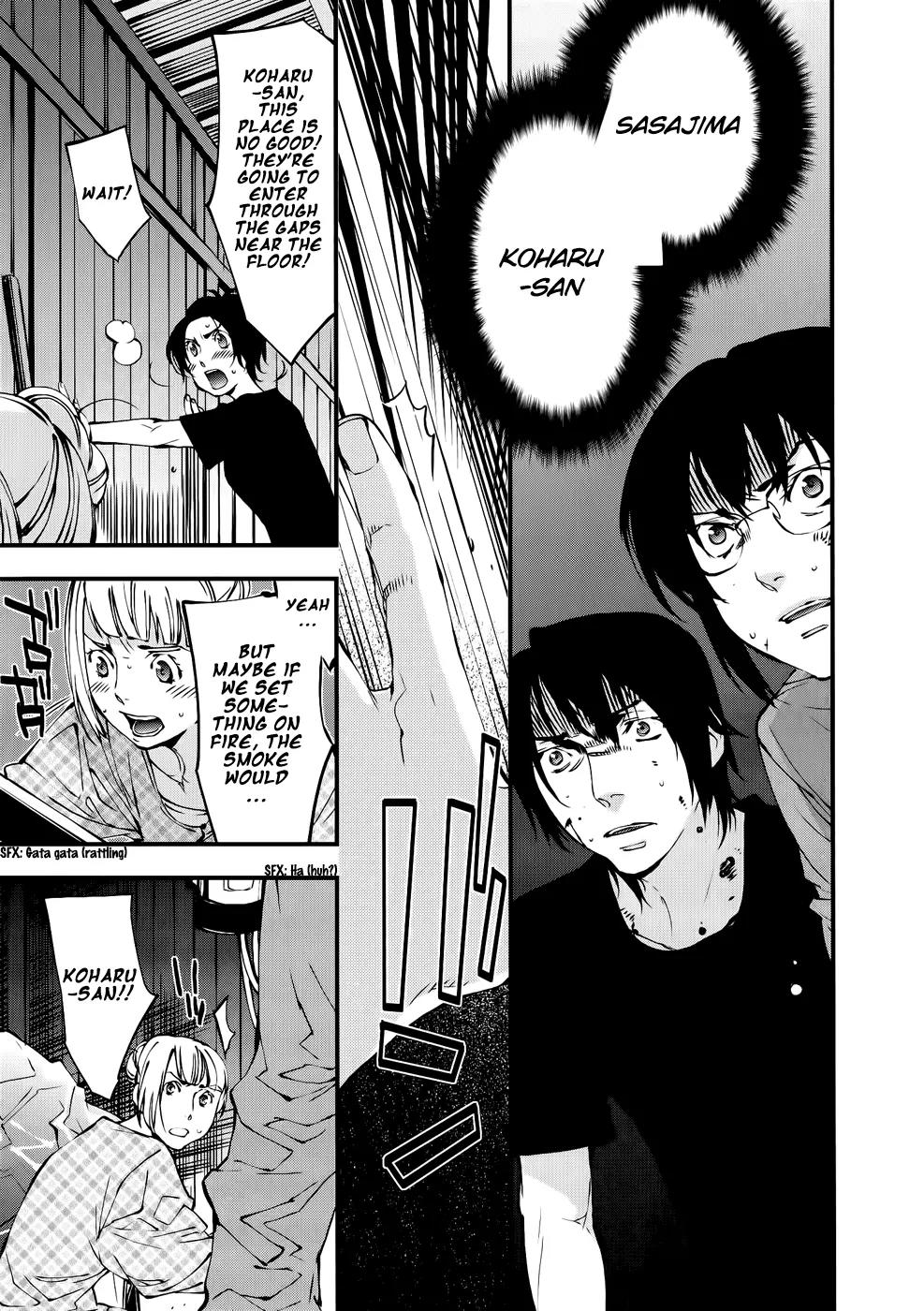 Meteor Chapter 26 page 15 - Chapter 26: The World Is Falling Apart