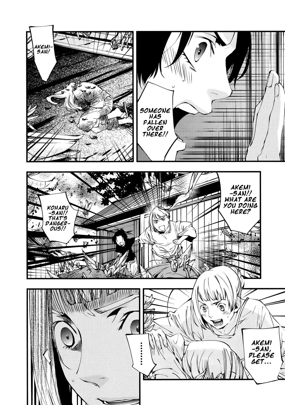 Meteor Chapter 26 page 16 - Chapter 26: The World Is Falling Apart