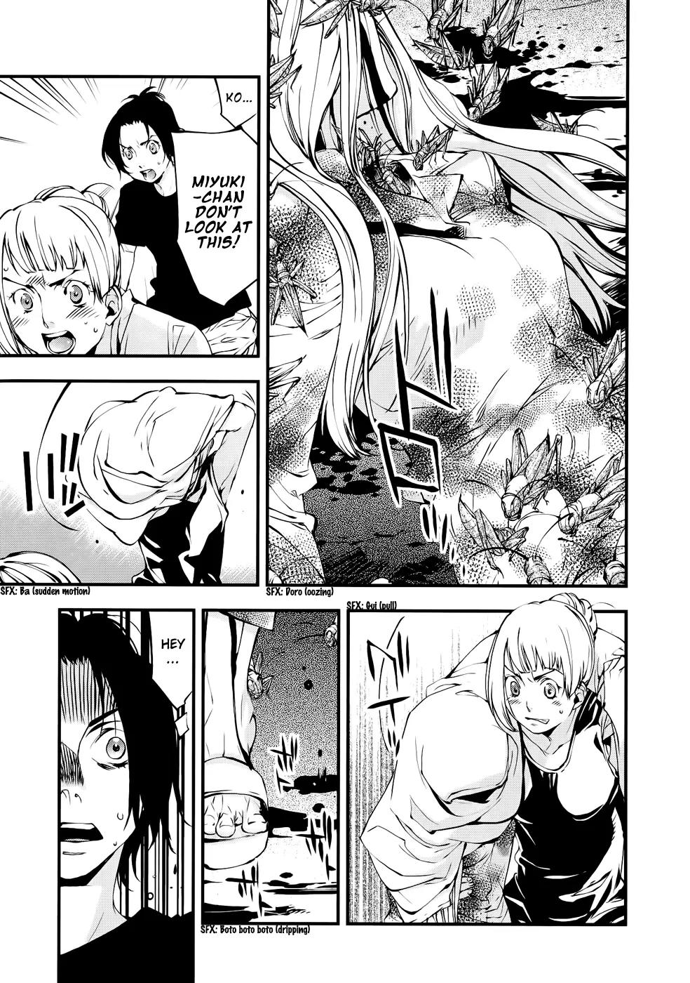 Meteor Chapter 26 page 17 - Chapter 26: The World Is Falling Apart
