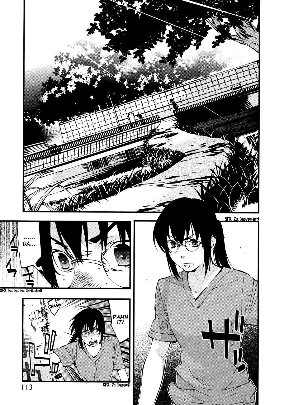 Meteor Chapter 26 page 3 - Chapter 26: The World Is Falling Apart