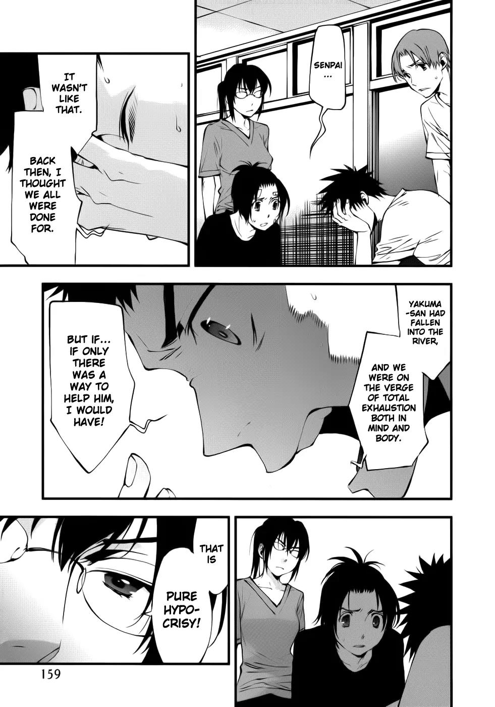 Meteor Chapter 28 page 12 - Chapter 28: Truth Lies Within Despair