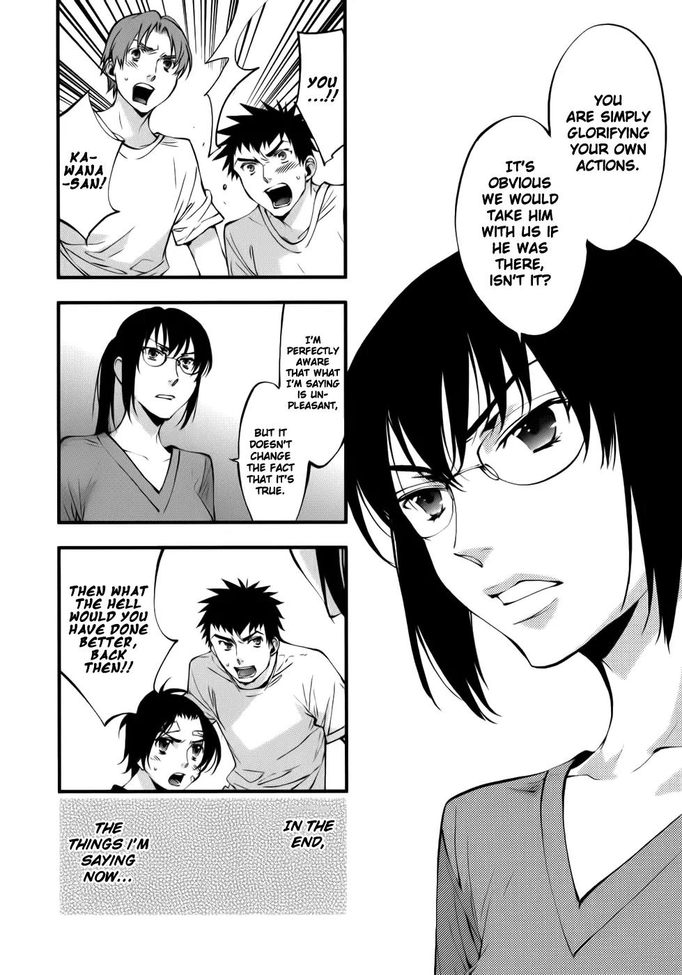 Meteor Chapter 28 page 13 - Chapter 28: Truth Lies Within Despair