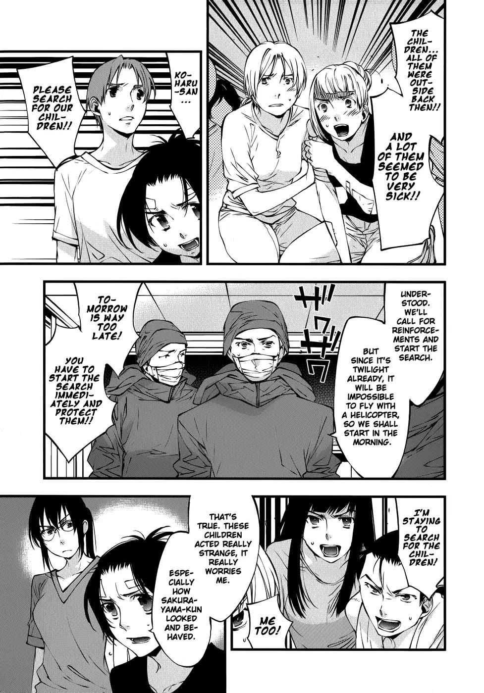 Meteor Chapter 28 page 16 - Chapter 28: Truth Lies Within Despair