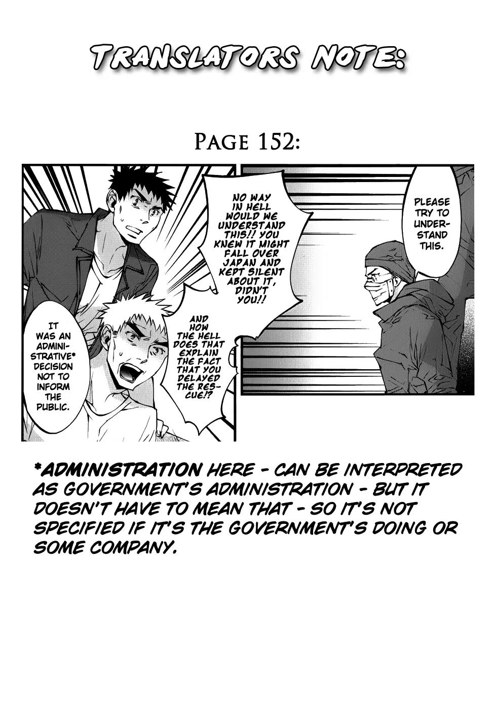 Meteor Chapter 28 page 19 - Chapter 28: Truth Lies Within Despair